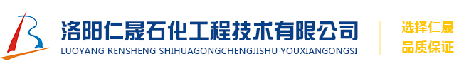 洛陽兆信辦公家具有限公司